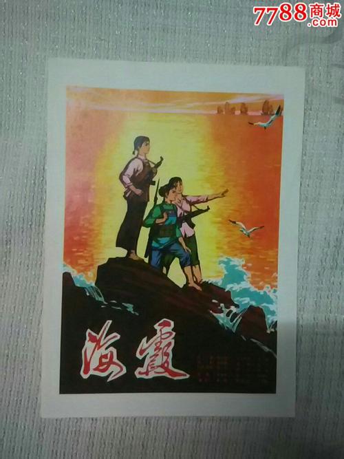 购买假瑞吉斯学院学位证